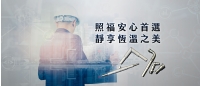 banner2.jpg