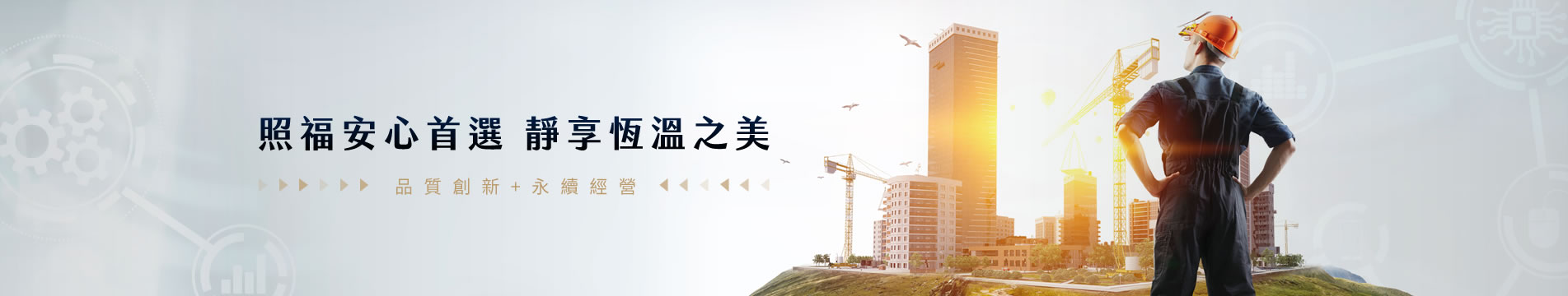 banner_s.jpg
